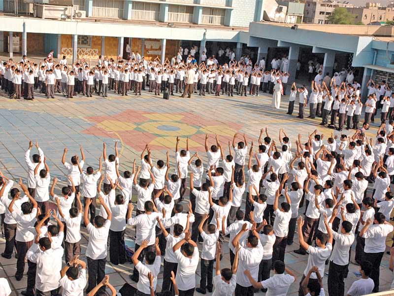 عودة الطلبة إلى المدارس (أرشيف)