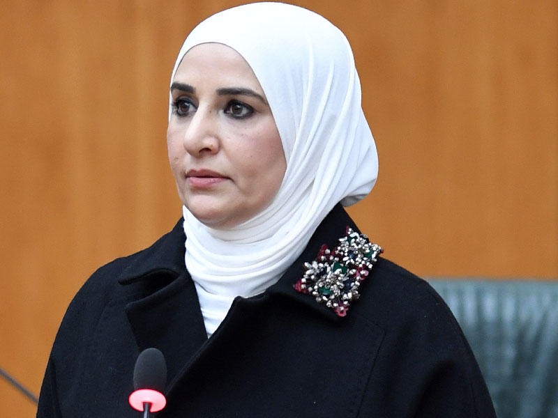 وزيرة المالية وزيرة الدولة للشؤون الاقتصادية بالوكالة مريم العقيل