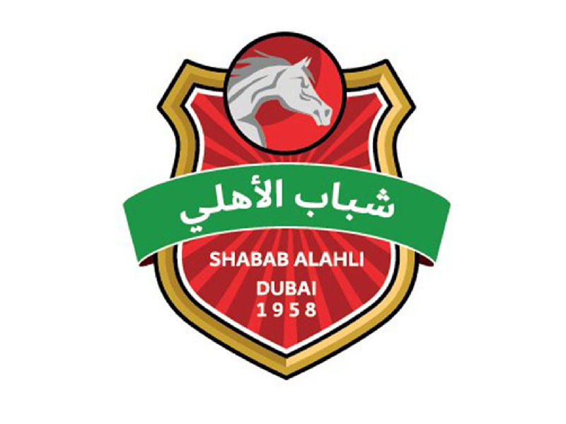 شعار نادي شباب الاهلي الاماراتي
