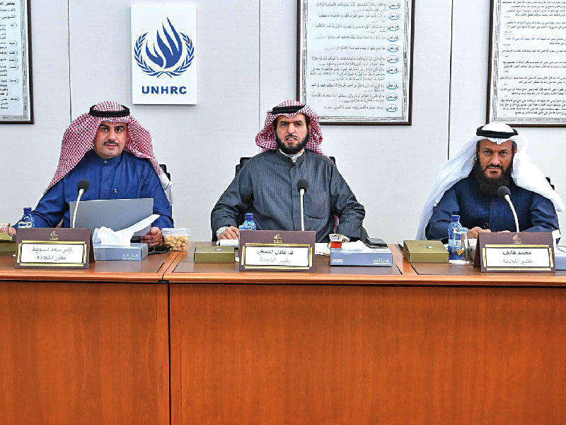 لجنة حقوق الإنسان في اجتماع سابق