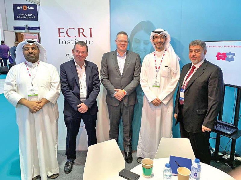 لقطة جماعية