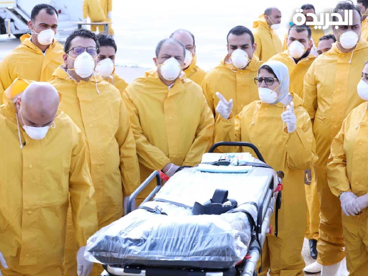 وزيرة الصحة المصرية الدكتورة هالة زايد في مطار العلمين