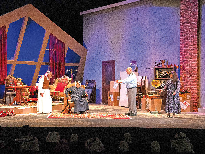 مشهد من «الثمن»