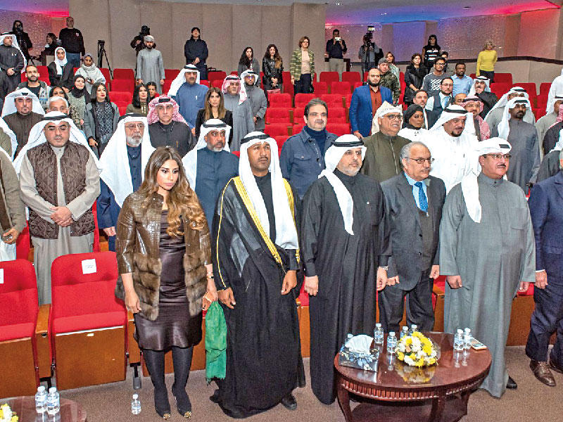 جانب من الحضور