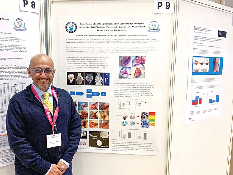 أستاذ المساعد بقسم العلوم الجراحية في كلية طب الأسنان بجامعة الكويت  د. محمد كمال