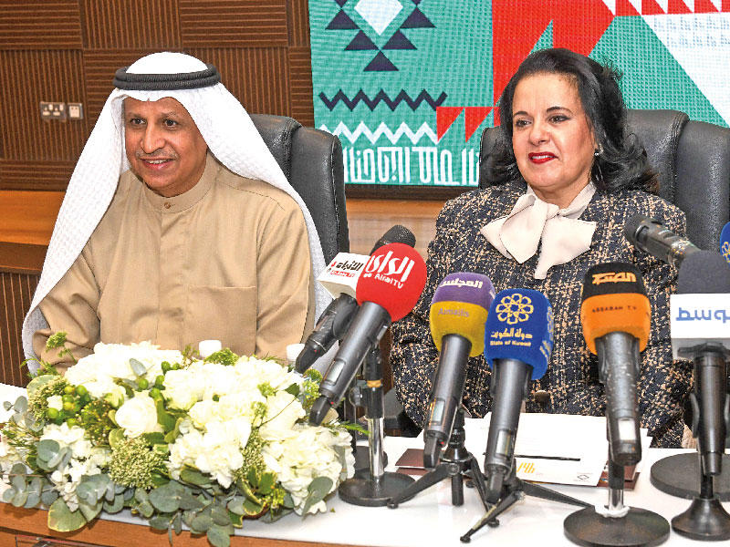 جانب من ‎مؤتمر الإعلان عن فعاليات مكتب الشهيد للأعياد 