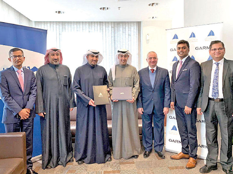 فريق «الوطني» و«جارمن»