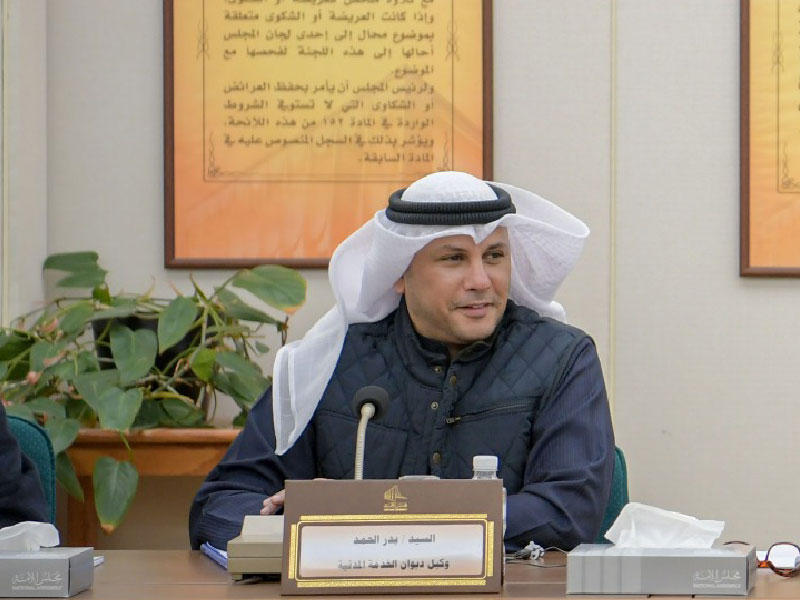 وكيل ديوان الخدمة المدنية بدر الحمد 