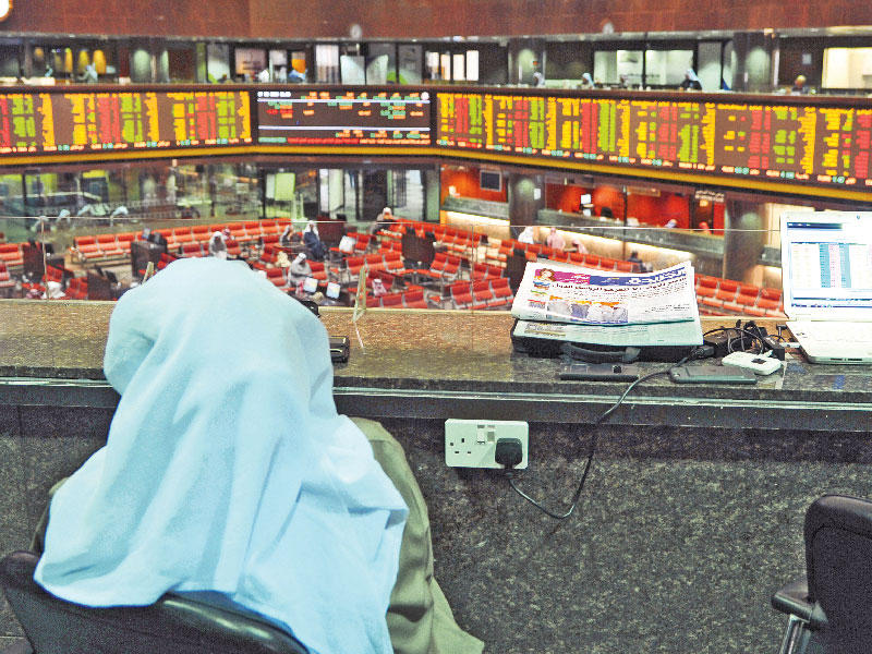 بورصة الكويت