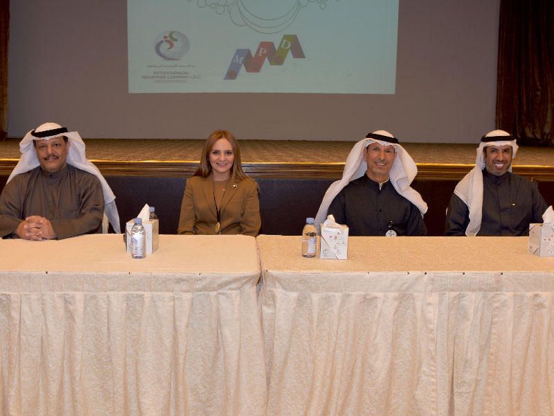 الإدارة العليا لـ «الكيماويات البترولية» خلال الفعالية