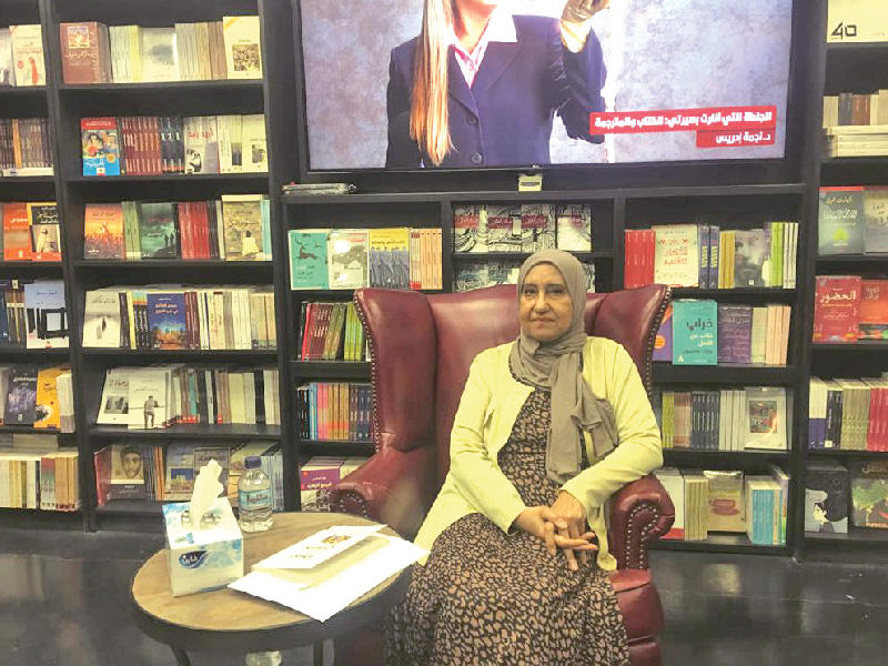 الدكتورة نجمة إدريس