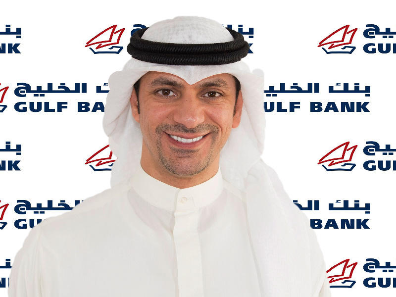  مساعد المدير العام للاتصالات المؤسسية في بنك الخليج، أحمد الأمير