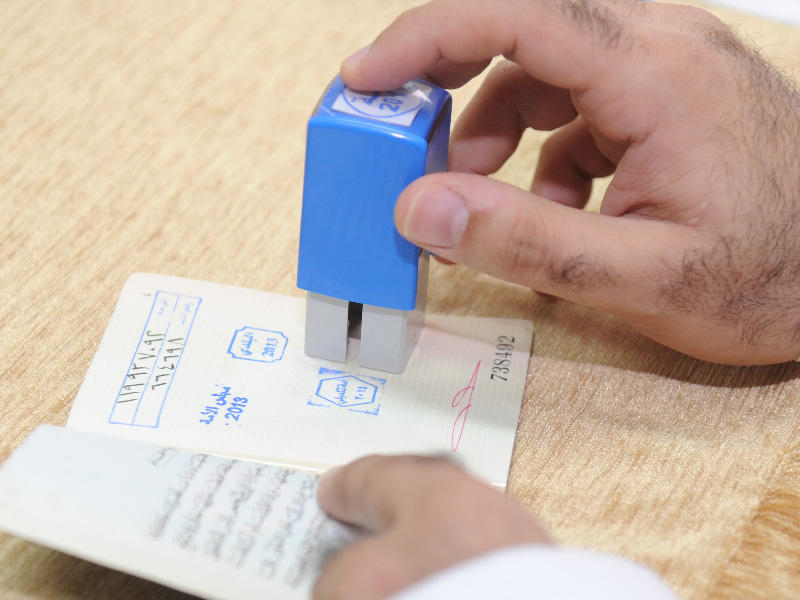 صورة أرشيفية لإنتخابات مجلس الأمة