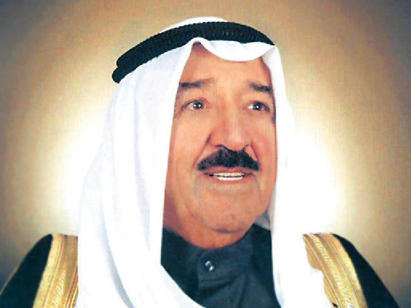 صاحب السمو أمير البلاد الشيخ صباح الأحمد