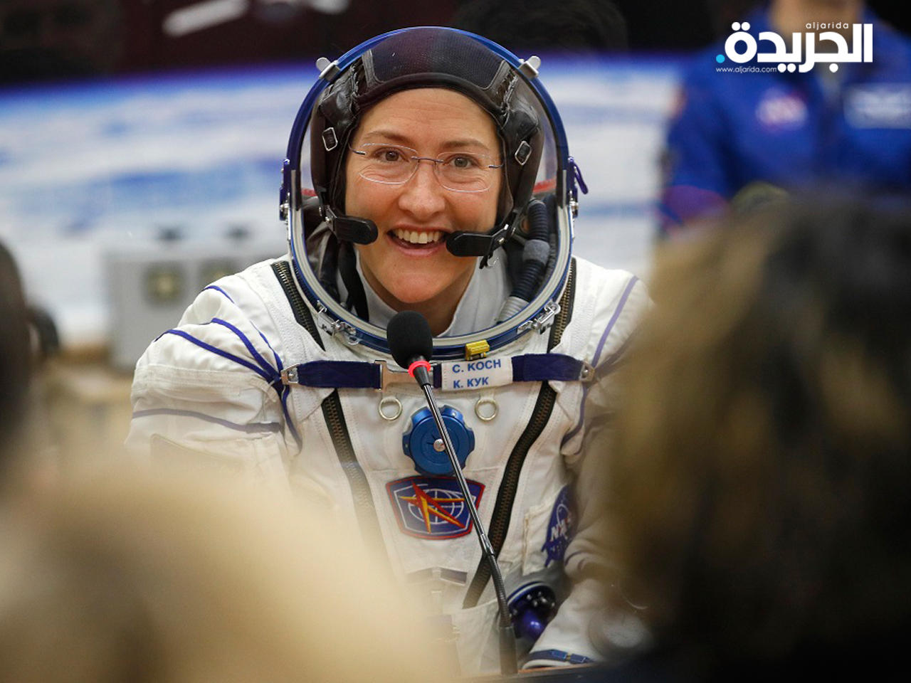 رائدة الفضاء الأميركية كريستينا كوك