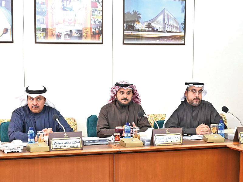 «الصحية» في اجتماعها أمس