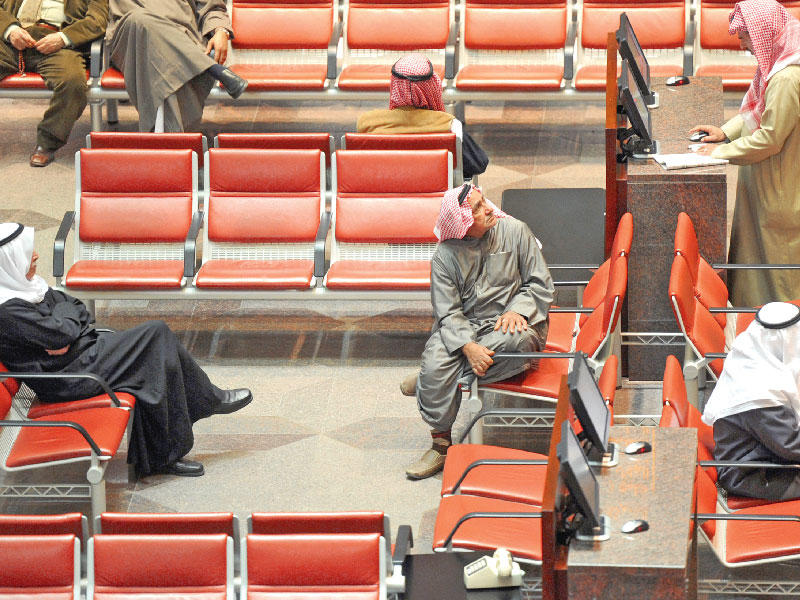 بورصة الكويت