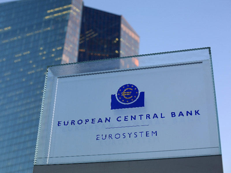 البنك المركزي الاوروبي