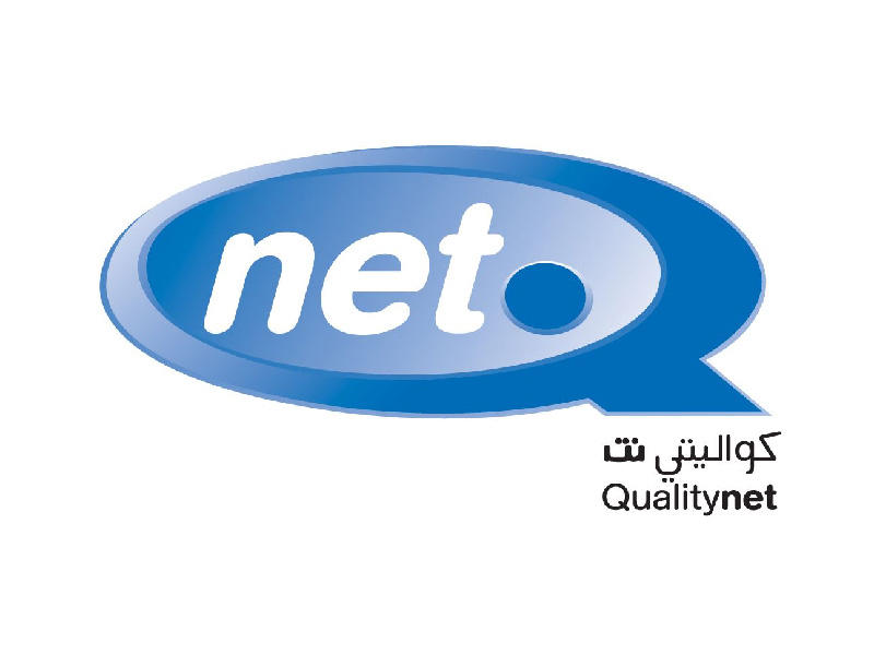 شعار شركة كواليتي نت