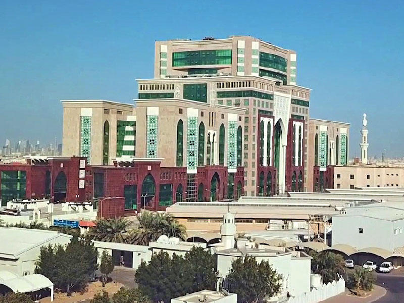 مبنى وزارة الأوقاف والشؤون الإسلامية