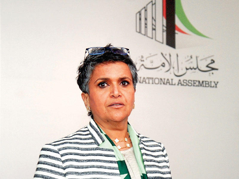 رئيسة لجنة الشؤون المالية والاقتصادية في مجلس الامة النائبة صفاء الهاشم