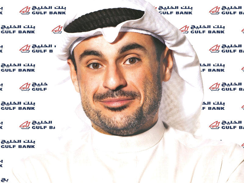 عمر الغانم رئيس مجلس إدارة بنك الخليج