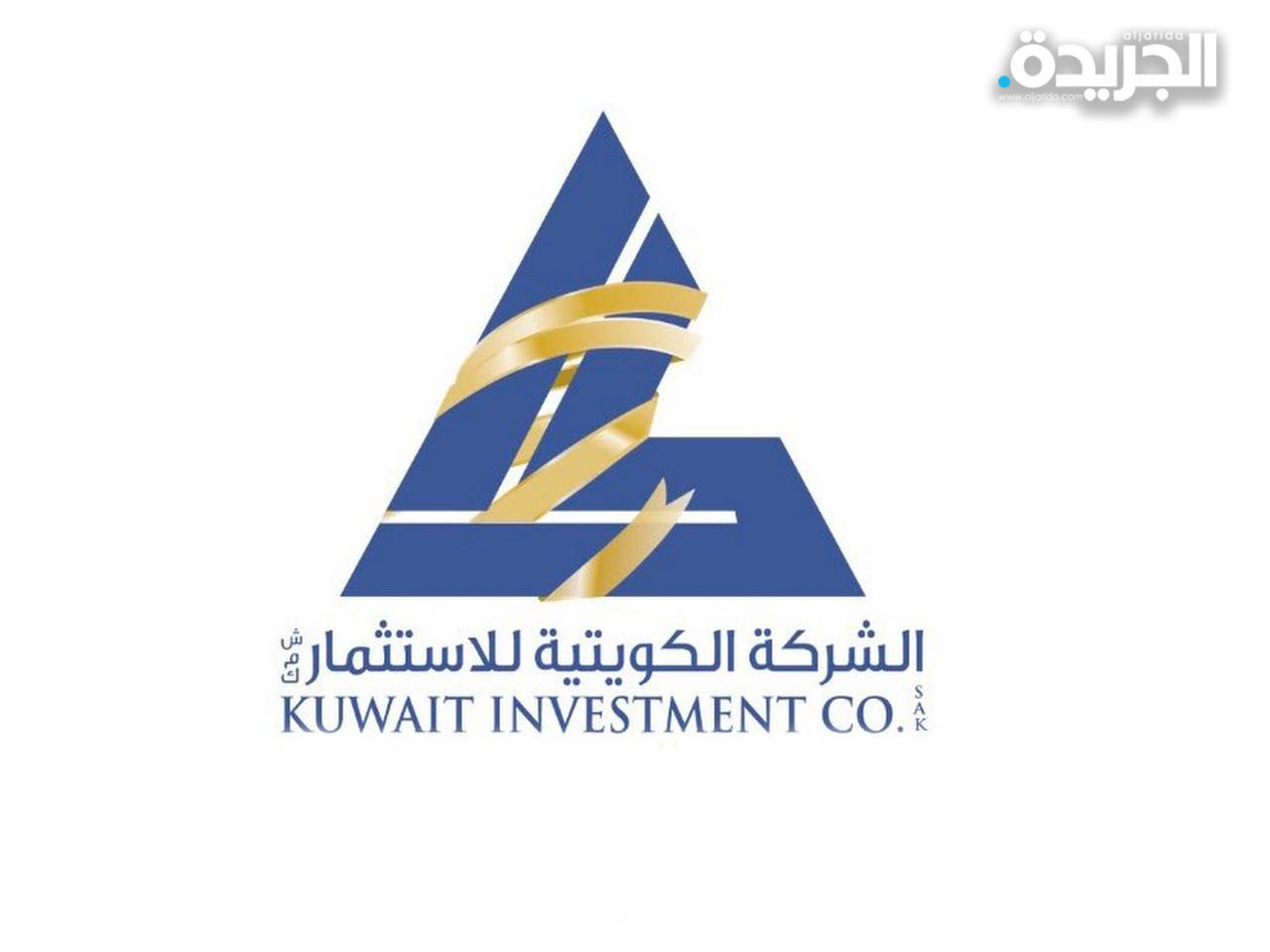 الشركة الكويتية للاستثمار