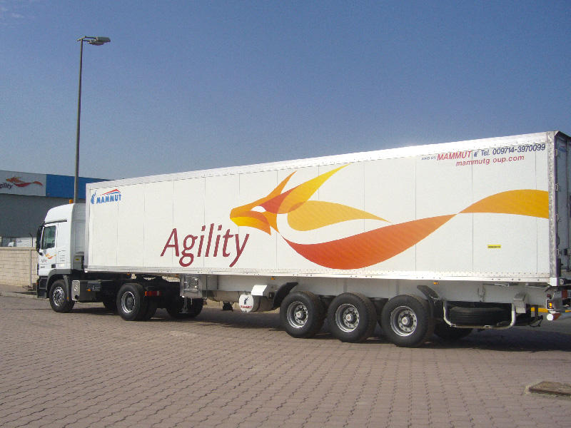 شعار اجيليتي