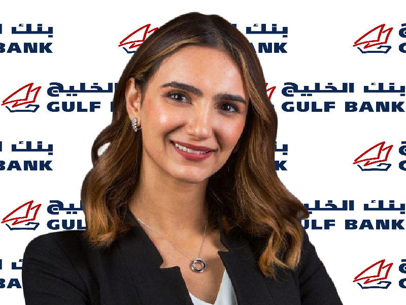  مساعدة المدير للاتصالات الخارجية في بنك الخليج، لجين القناعي