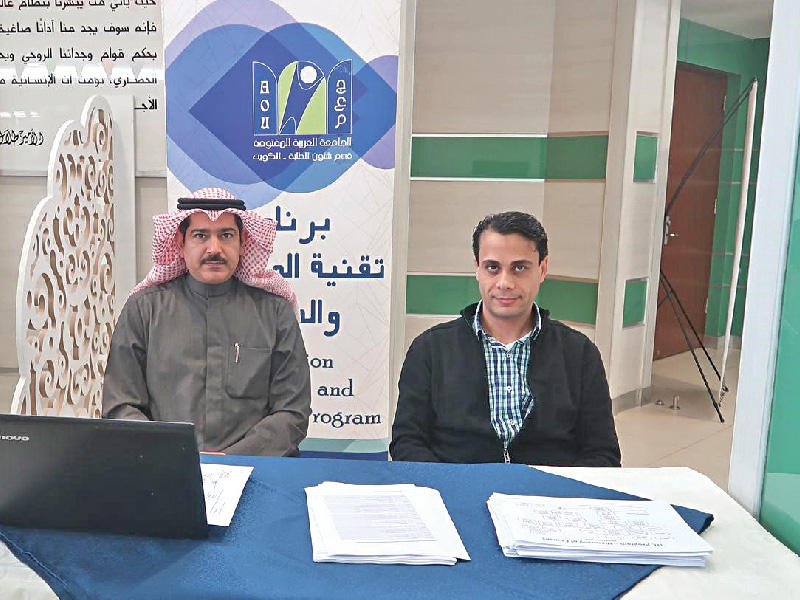 جانب من اللقاء التنويري