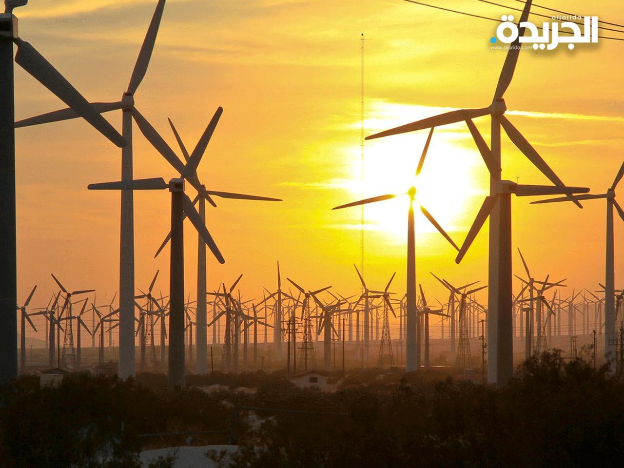 إنتاج الكهرباء المولدة بطاقة الرياح تضاعف بسبب الاعصار