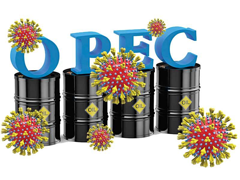 النفط يهبط مع تقييم المتعاملين طلب الصين وانتظارهم تخفيضات «أوبك»