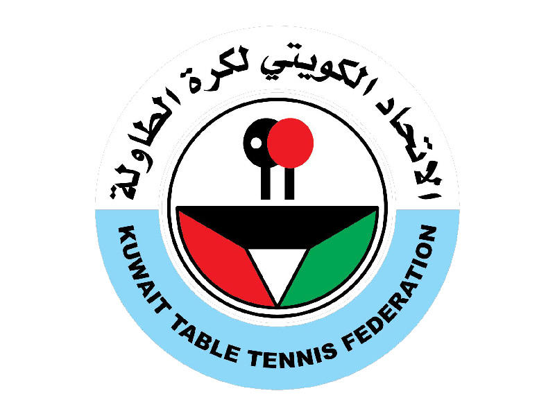 شعار الاتحاد الكويتي لكرة الطاولة