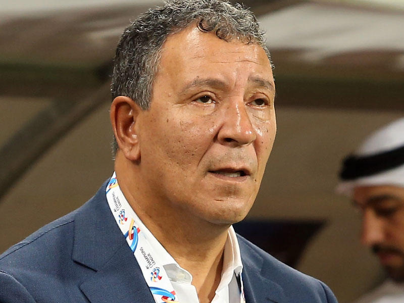 هينك تين كات