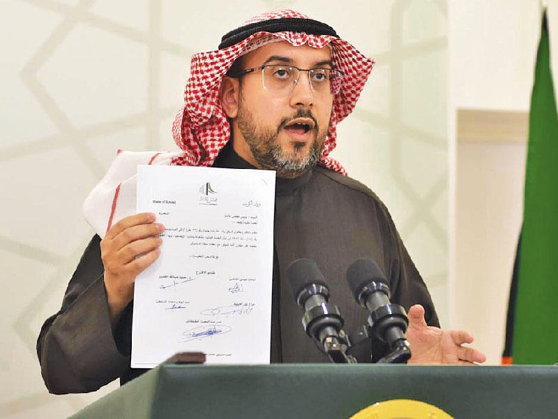 النائب أسامة الشاهين