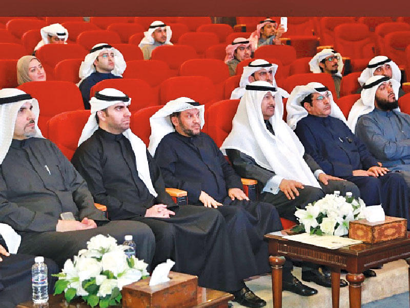 قياديو «العدل» خلال الحفل