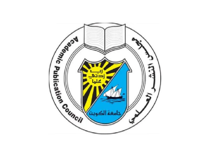 شعار جامعة الكويت