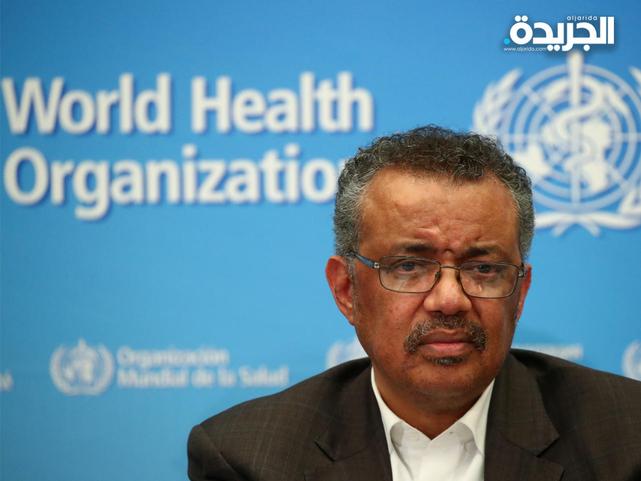 المدير العام لمنظمة الصحة العالمية تيدروس أدهانوم جيبريسوس