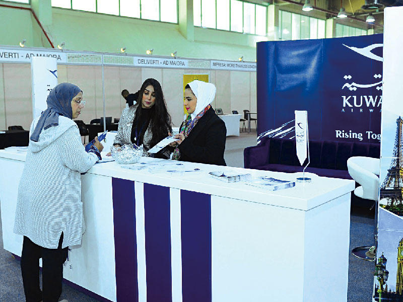 جناح «الكويتية» المشارك في معرض إكسبو إيطاليا الكويت