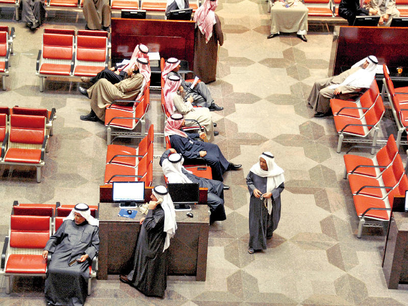 بورصة الكويت