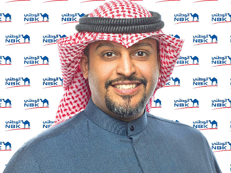 المدير في إدارة العلاقات العامة في بنك الكويت الوطني طلال التركي