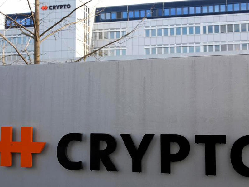 شركة «كريبتو إيه جي» السويسرية المتخصصة في تشفير الاتصالات