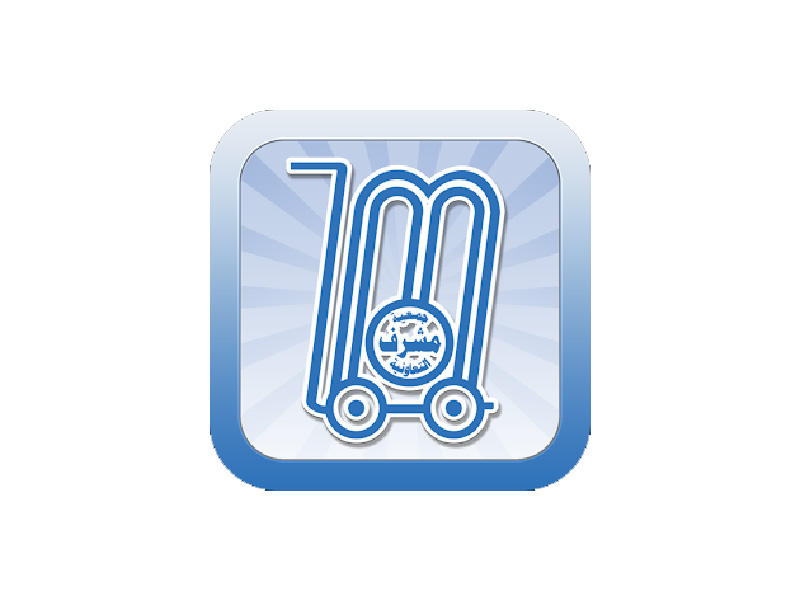 شعار جمعية مشرف التعاونية