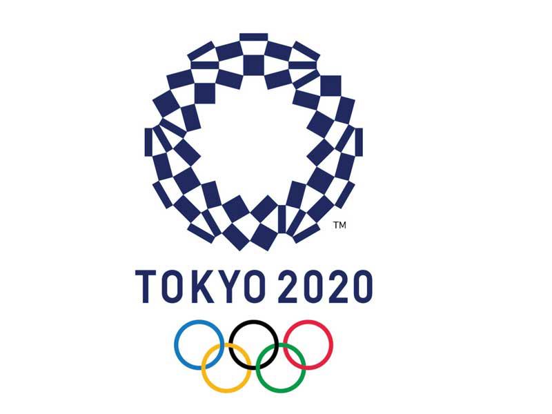 دورة الألعاب الأولمبية في طوكيو 2020