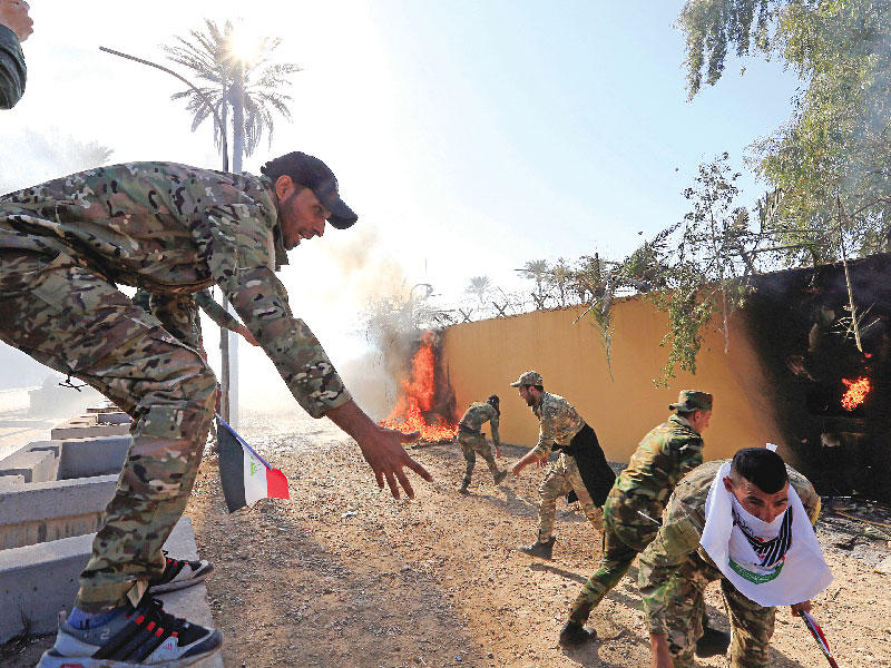 مهاجمة السفارة الأميركية في بغداد