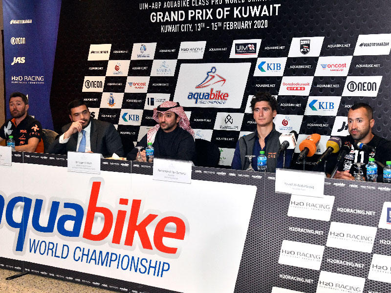 من بطولة العالم للدراجات المائية لعام 2020 