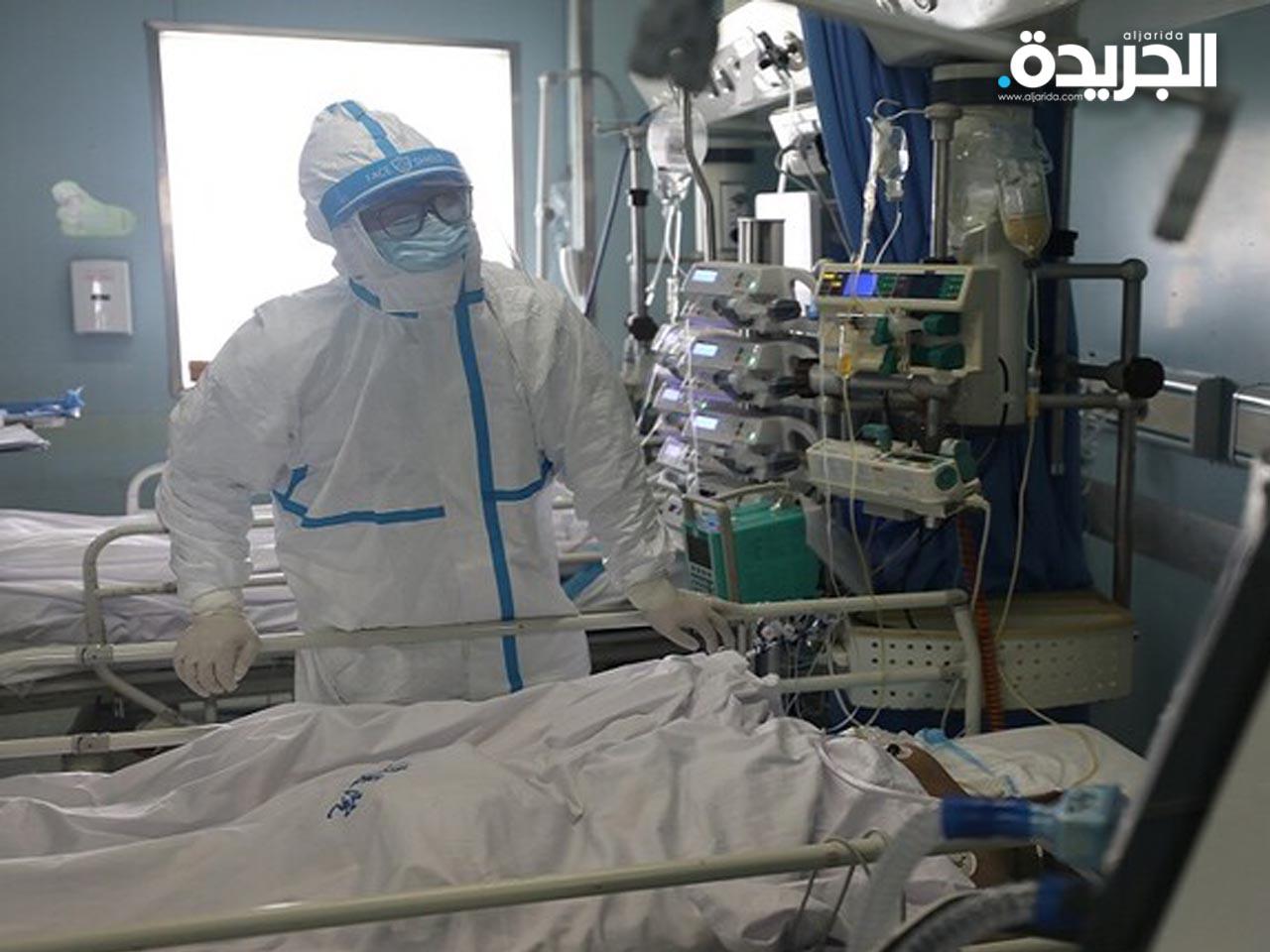 ارتفاع حالات الإصابة بفيروس «كورونا» إلى 21 حالة