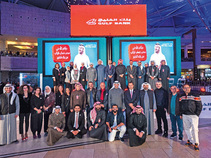 مشاركون في الحفل