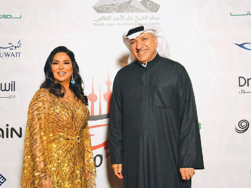 الفنانة نوال وسالم الهندي 