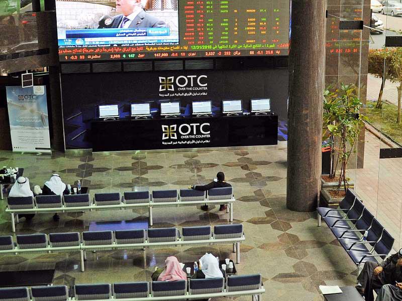  منصة OTC في بورصة الكويت